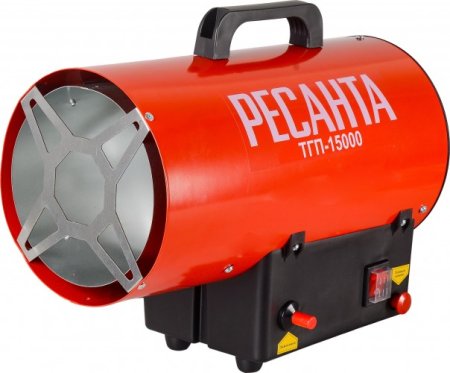 Пушка тепловая газовая Ресанта ТГП-15000