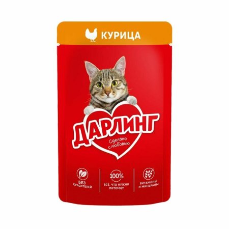 Корм консервированный для кошек Дарлинг курица в соусе 75г