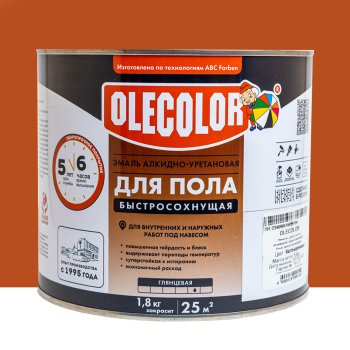 Эмаль ABC-Farben Olecolor для полов желто-коричневая 1,8 л высокоглянцевая