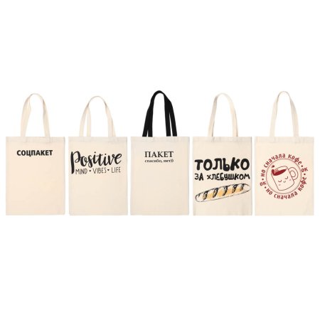 Сумка VETTA шоппер