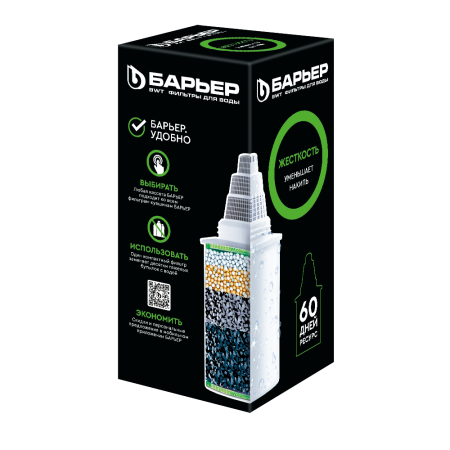 Кассета сменная Барьер Жесткость