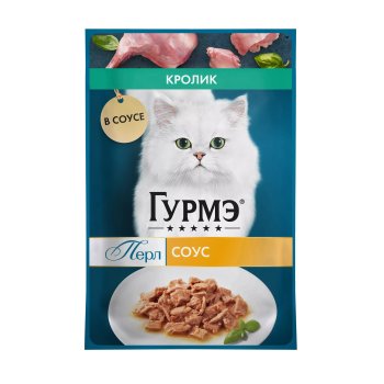 Корм консервированный для кошек Гурмэ Перл Нежное филе кролик в соусе 75г Корм консервированный для кошек Гурмэ Перл Нежное филе кролик в соусе 75г