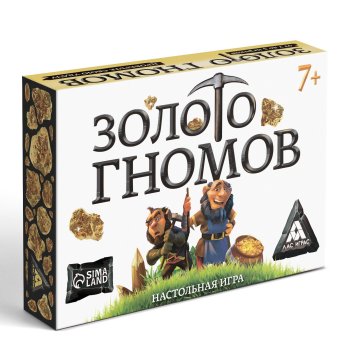 Игра настольная Золото гномов