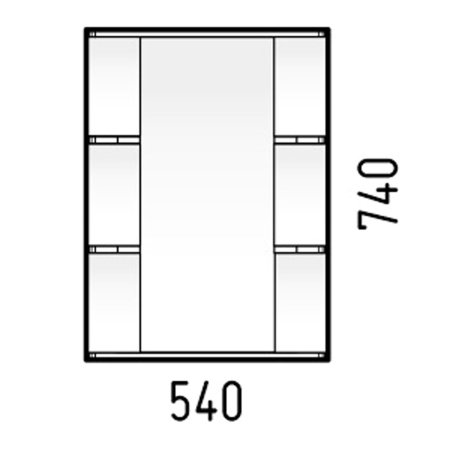 Шкаф-зеркало подвесной Орион-2 73,7х55х20см белый