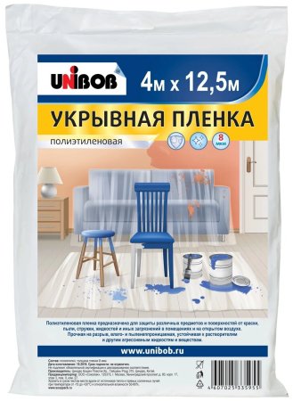 Пленка защитная UNIBOB 4 х  12,5м 8мкм