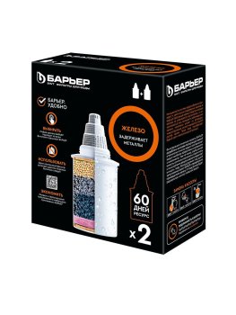 Комплект кассет сменных Барьер Железо 2 кассеты Комплект кассет сменных Барьер Железо 2 кассеты