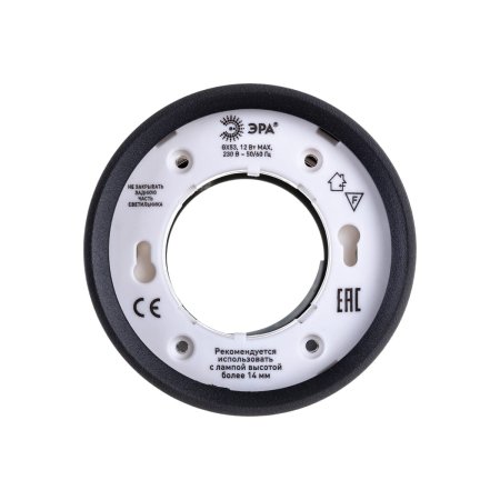 Спот ЭРА OL7 накладной неповоротный GX53 цвет черный