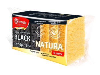 Губка BLACK+NATURA 9,5х6,5х3 см 6 шт