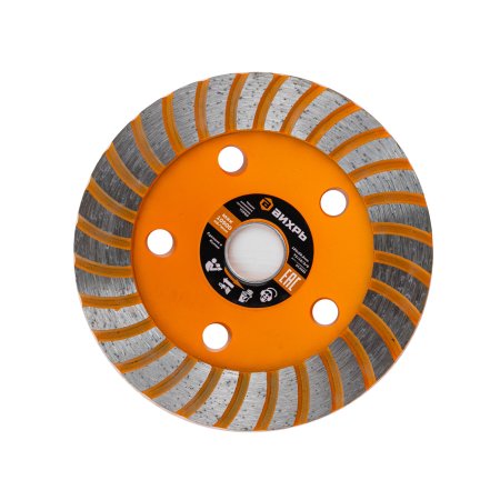 Чашка шлифовальная Вихрь Турбо 125 мм по бетону Чашка шлифовальная Вихрь Турбо 125 мм по бетону