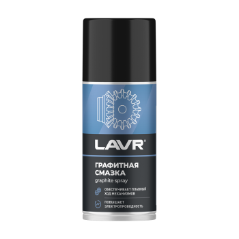 Смазка LAVR графитная 210мл