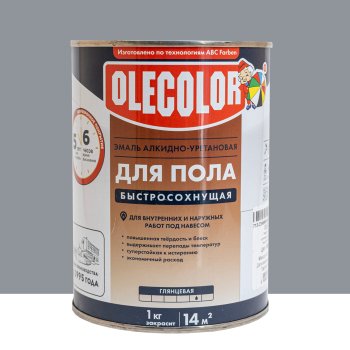 Эмаль ABC-Farben Olecolor для полов серая 0,8 л высокоглянцевая