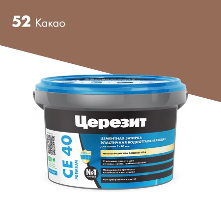 Смесь затирочная CE40 Церезит какао 2 кг