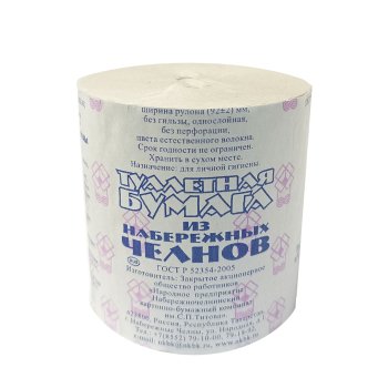 Бумага туалетная Набережные челны 1шт
