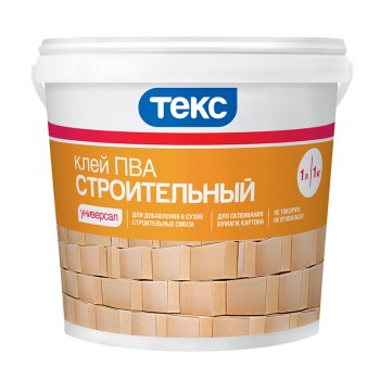 Клей ПВА ТЕКС Универсал строительный 1 кг