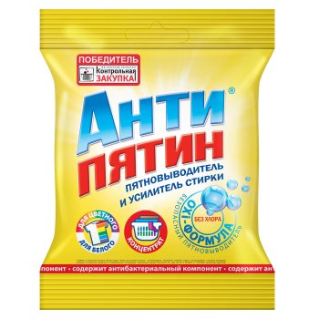 Пятновыводитель для любых видов ткани кислородный 70г порошок Антипятин