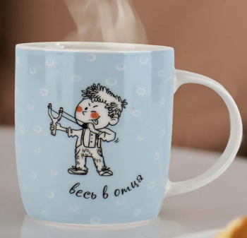 Кружка Весь в отца, 350 мл, фарфор цвет голубой