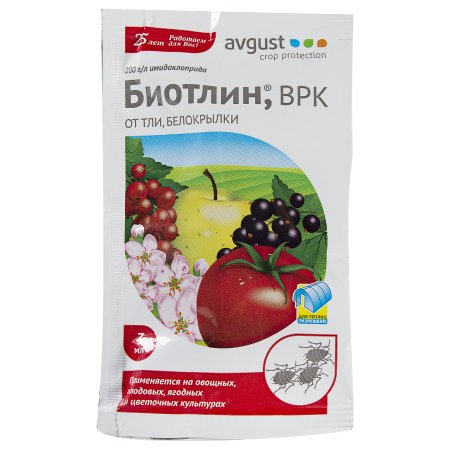 Инсектицид Avgust Биотлин 3мл