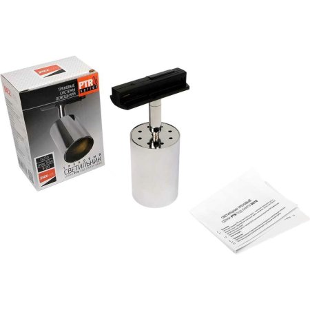 Светильник трековый  направленного света Jazzway PTR 26 50Вт хром GU10