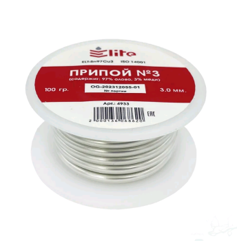 Припой медный ELITE  №3 3мм 100 г