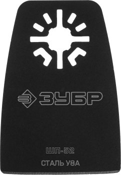 Треугольник шлифовальный на липучке Треугольник шлифовальный на липучке