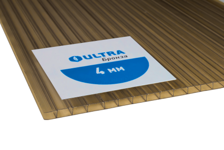 Сотовый поликарбонат Ультра бронза 6000х2100х4 мм