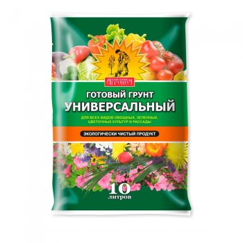 Грунт универсальный Агроном 10л Грунт универсальный Агроном 10л