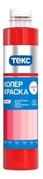 Колер-краска Текс Профи 0,75 л красный