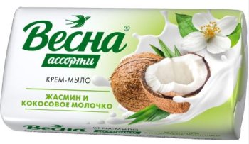 Мыло туалетное Весна 90г Жасмин и кокосовое молочко 1шт.