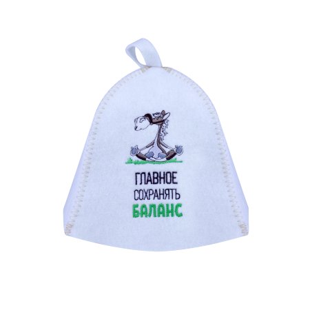 Шапка для бани Rusher "Главное сохранять баланс" полушерсть