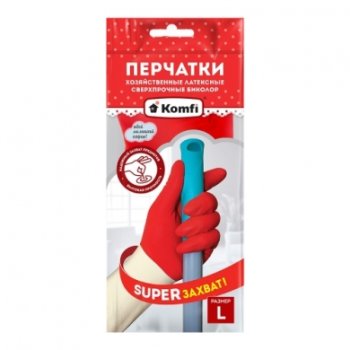 Перчатки латексные KOMFI сверхпрочные р.L, 1 пара
