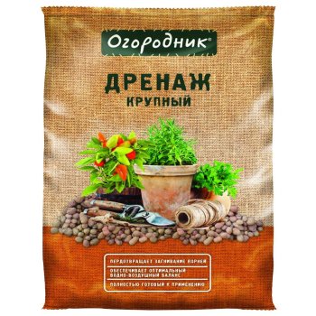 Дренаж керамзитовый крупный Огородник 10л