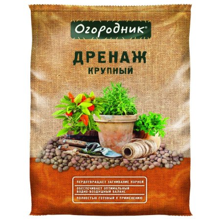 Дренаж керамзитовый крупный Огородник 10л