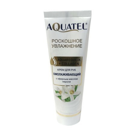 Крем для рук Aquatel Роскошное увлажнение Омолаживающий 75 мл