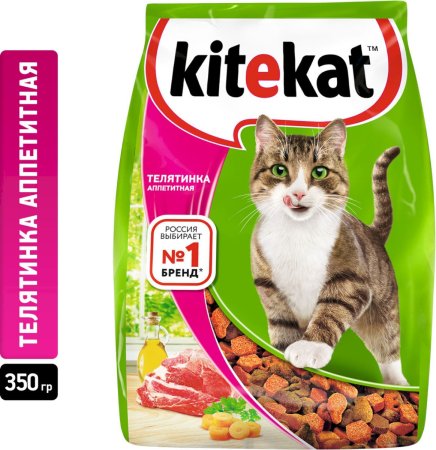 Корм сухой для кошек Kitekat Аппетитная телятина 350г