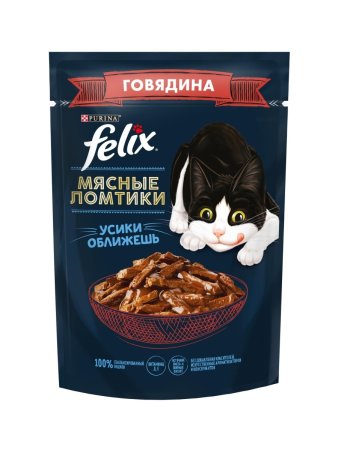Корм консервированный для кошек FELIX Мясные ломтики говядина в соусе 75г