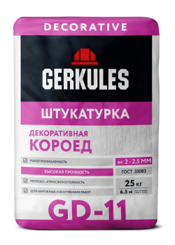 Штукатурка декоративная Геркулес короед 25 кг