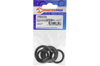 Набор прокладок для фитингов MasterProf 20,25,32 6 шт