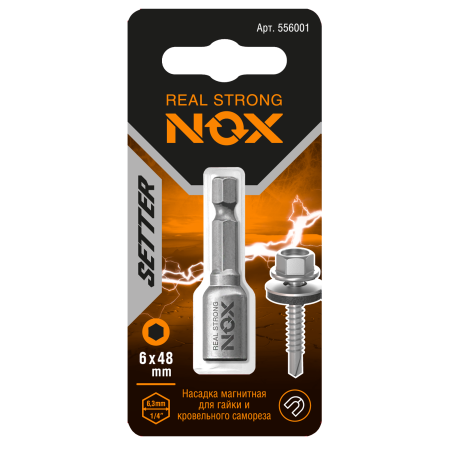 Бита 6 один NOX 556001 М 48мм 1шт