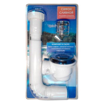 Сифон для высокого поддона ERLIT 5 серия Ø51/56мм