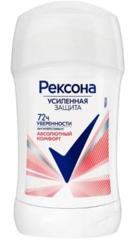 Антиперспирант Рексона Абсолютный комфорт стик,  40мл женский