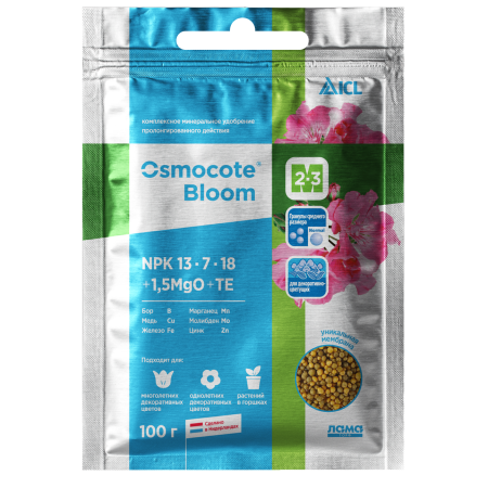 Удобрение минеральное комплексное ЛамаТорф Осмокот Bloom 100г