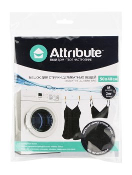 Мешок для стирки для деликатной стирки 40х50 см /цвет черный Мешок для стирки для деликатной стирки 40х50 см /цвет черный