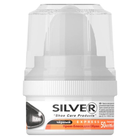 Крем для обуви Silver 50 мл для гладкой кожи цвет черный Крем для обуви Silver 50 мл для гладкой кожи цвет черный