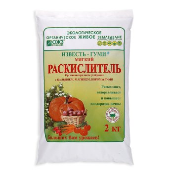 Удобрение органоминеральное комплексное Известь Гуми Раскислитель почвы 2000г