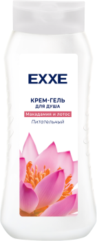 Крем-гель для душа Exxe питательный Макадамия и лотос 400мл