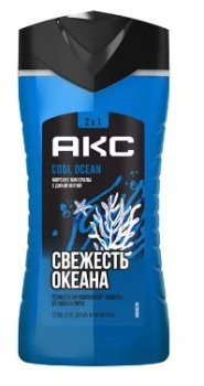 Гель-шампунь для душа АКС COOL OCEAN 2в1 морские минералы с мятой 250 мл