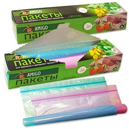 Пакеты для завтрака с замком 20шт 22