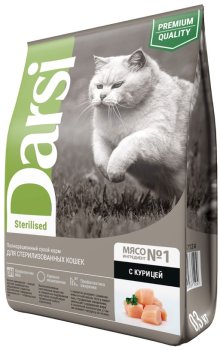 Корм сухой для стерилизованных кошек Darsi Sterilised курица 300г