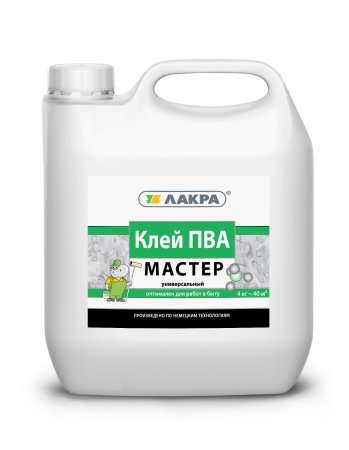 Клей ПВА Лакра Мастер 4 кг