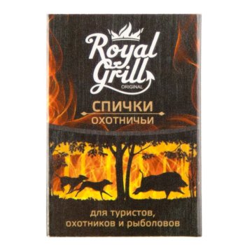 Спички охотничьи ROYALGRILL Original 85мм 20шт